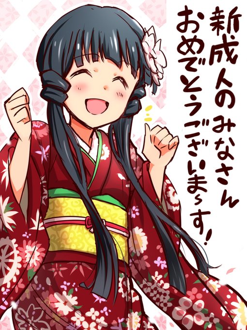 稲山覚也 Inatyuu777の漫画作品一覧