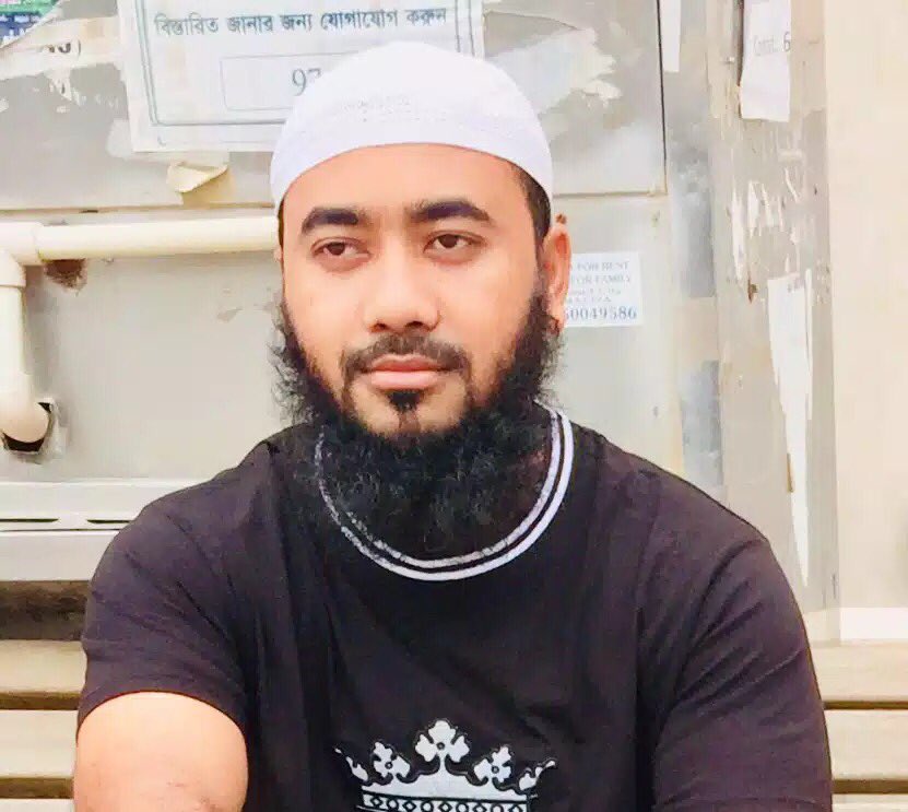 bin_dawd's tweet photo. আস সালামু ওয়ালাইকুম https://t.co/3XQdludkcT