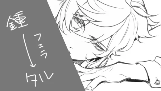左右あんまり気にしていませんので何でもいい人向け!!!
https://t.co/NiCmT06NIy 