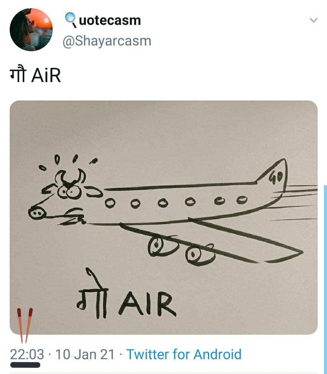 ErYodXSW8AI_UBD?format=jpg&name=large