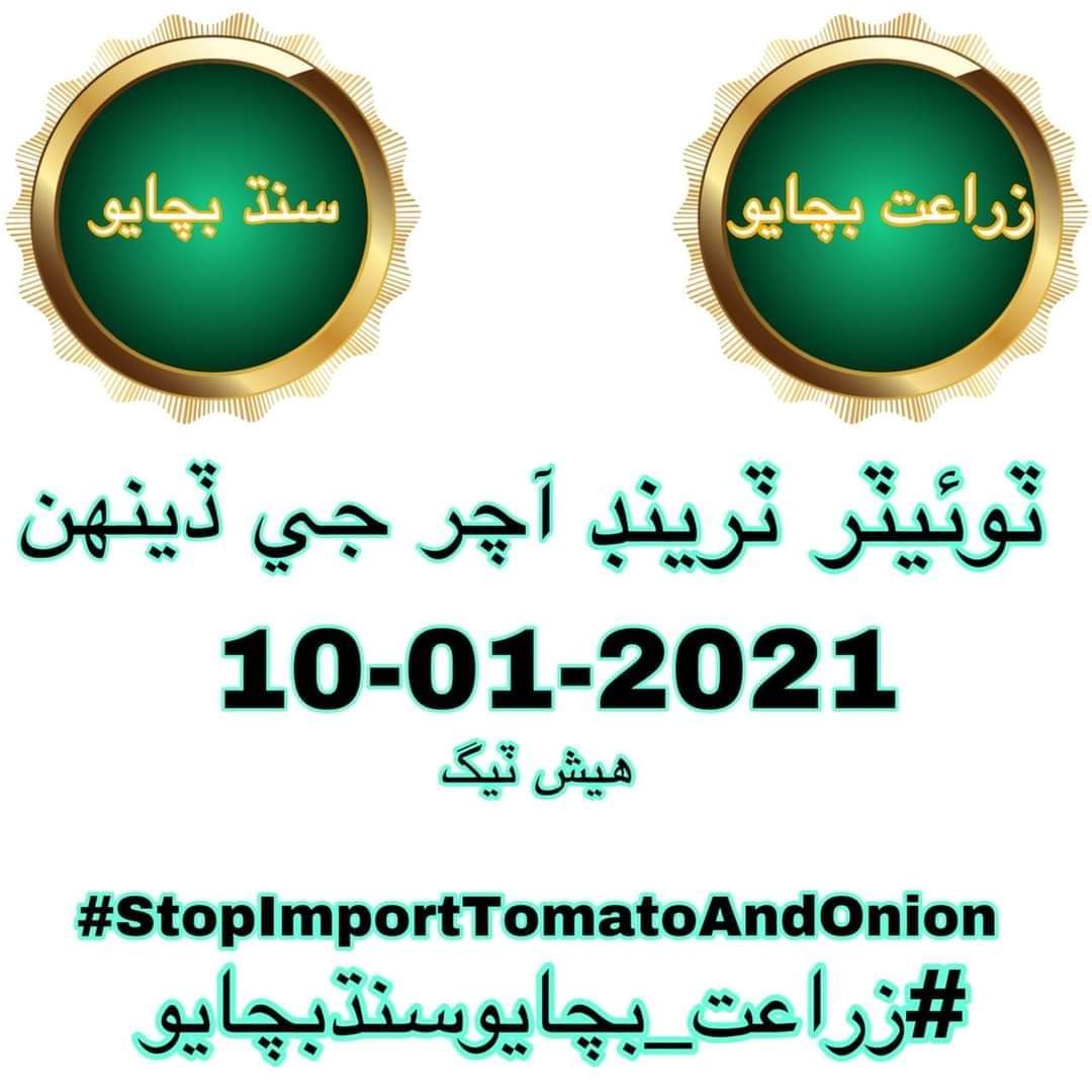 Muhamma62925186's tweet photo. https://t.co/SYxSL9xhaI