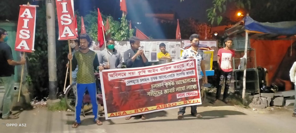 AisaZonal's tweet photo. আজ AISA RYA এর উদ্যোগে ঠাকুরপুকুর অঞ্চলে কৃষক আন্দোলনের সমর্থনে জাঠা মিছিল ও পথসভা কর্মসূচি হয় ✊ https://t.co/vTHANvGBeA