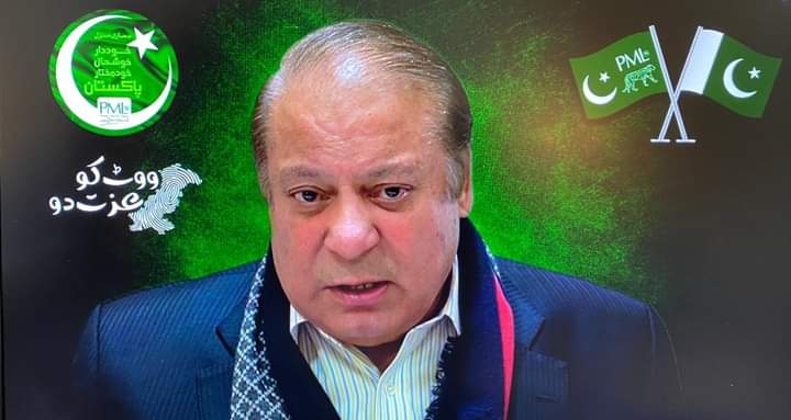 Muhammad Ahmad tweet media