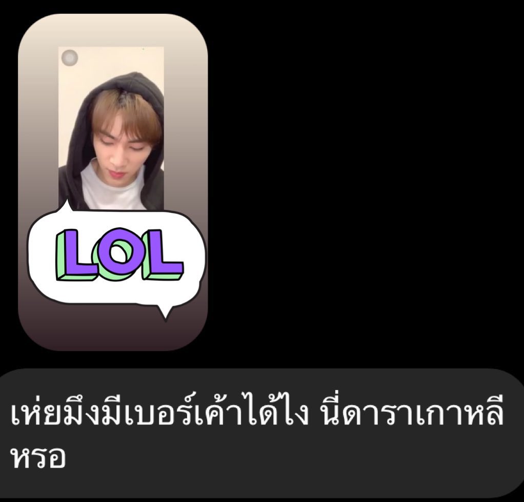 กุท้อ 555555555555555555555555
55555555555555555555555555555