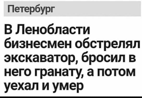 Військовослужбовці РФ проводять стрільби на полігонах окупованого Криму - Цензор.НЕТ 8420
