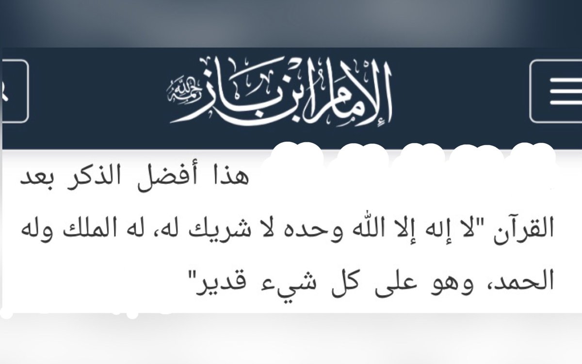 ☀️ْ tweet media