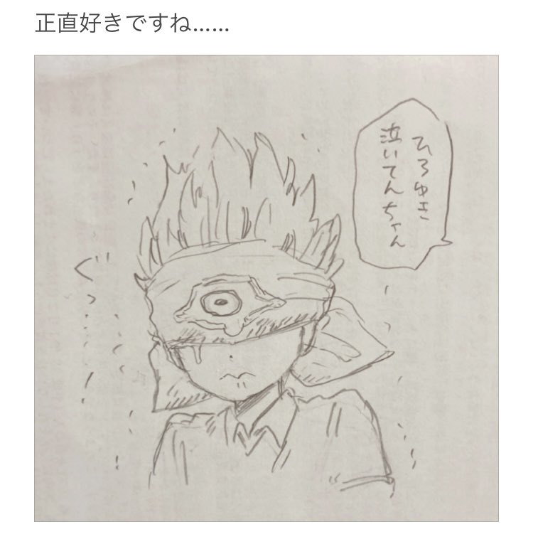 @tos #odaibako_bonnouseve https://t.co/26Ezqg1J33 