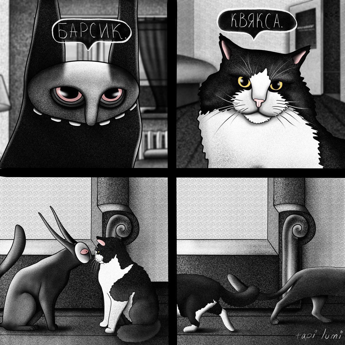 LumiTapi's tweet photo. #comics https://t.co/3o4fW4NXDz