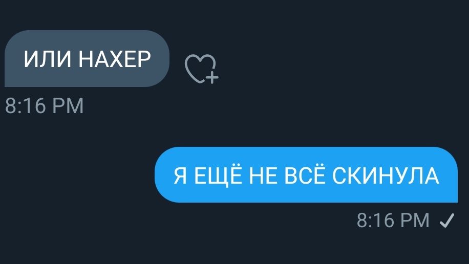 ◟̽◞̽ гøспøжа чаёк | переехала tweet media