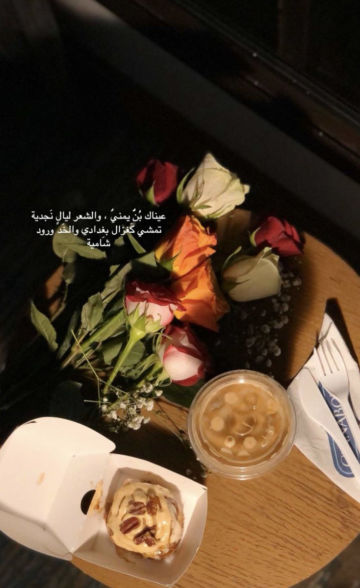 lmk_9's tweet photo. 🥰💕.. #شي_من_lلسناب https://t.co/WYY3Wr1xm8