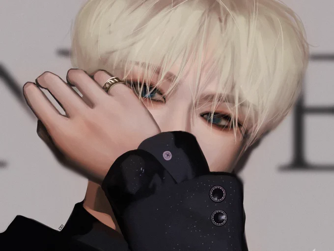 세븐틴 호시~ 