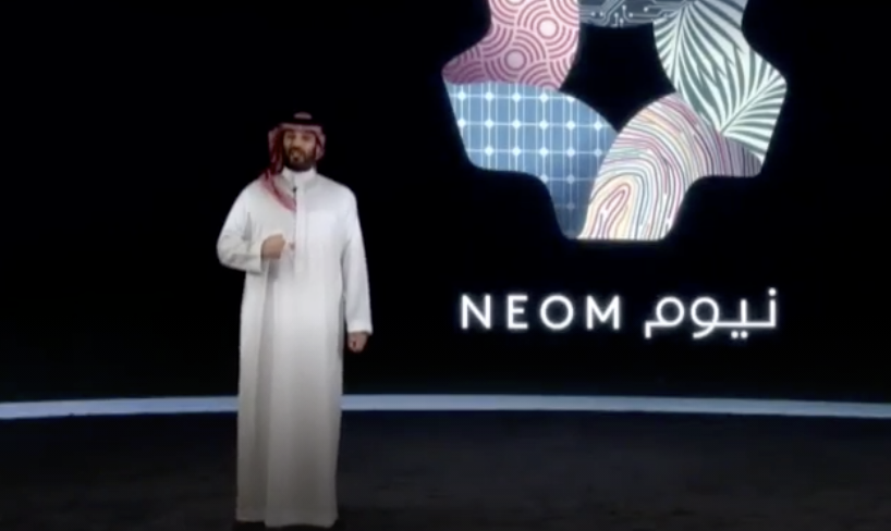 arabnews's tweet photo. #LIVE: #SaudiArabia’s Crown Prince Mohammed bin Salman announces The Line project regarding @NEOM #whatisTHELINE #مشروع_ذا_لاين https://t.co/zP9PKUfdNV https://t.co/r2ZVNZk3WL