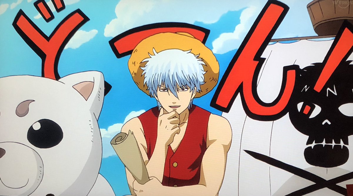 ﾋﾞﾁｸﾞｿ丸 Hashtag V Twitter