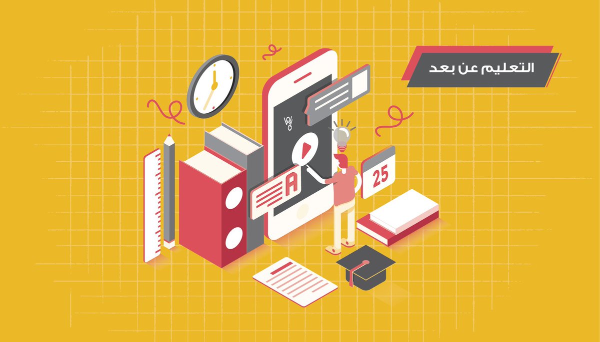 vohosaudi's tweet photo. قمنا في #VOHO على تطوير أنظمة لإدارة ونقل البرامج التعليمية ، وإيصالها إلى أماكن متفرقة جغرافياً، مع الحرص على جمع كافة أطراف العلاقة التعليمية ( المعلم، الإدارة ، الطالب، الوالدين ) في منصة موحدة لمتابعة سير العملية التعليمة أولاً بأول .
#فوهو
#منصة https://t.co/GepU362bIR