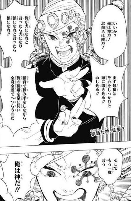 あなたの変態度チェック を含むマンガ一覧 ツイコミ 仮 あなたの変態度チェック を含むマンガ一覧 ツイコミ 仮