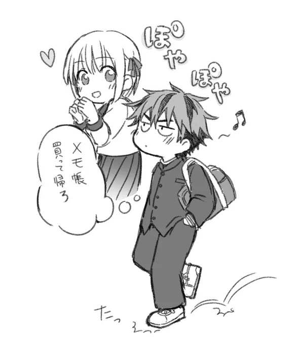 おはようございます。
昨日は刺激的な1日を過ごせて幸せでした😂いただいたご感想を胸に抱いて今日から引き続き完成に向けて頑張ります!
ちなみにあの後、トラオくんはぽやぽやしながら1人で帰りました🐯 