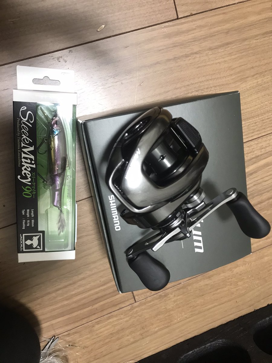 ピノ ついでに魚探も買った 初釣りは腰の痛みが取れて魚探のセットアップできたら行こう ピノ ついでに魚探も買った 初釣りは腰の痛みが取れて魚探のセットアップできたら行こう