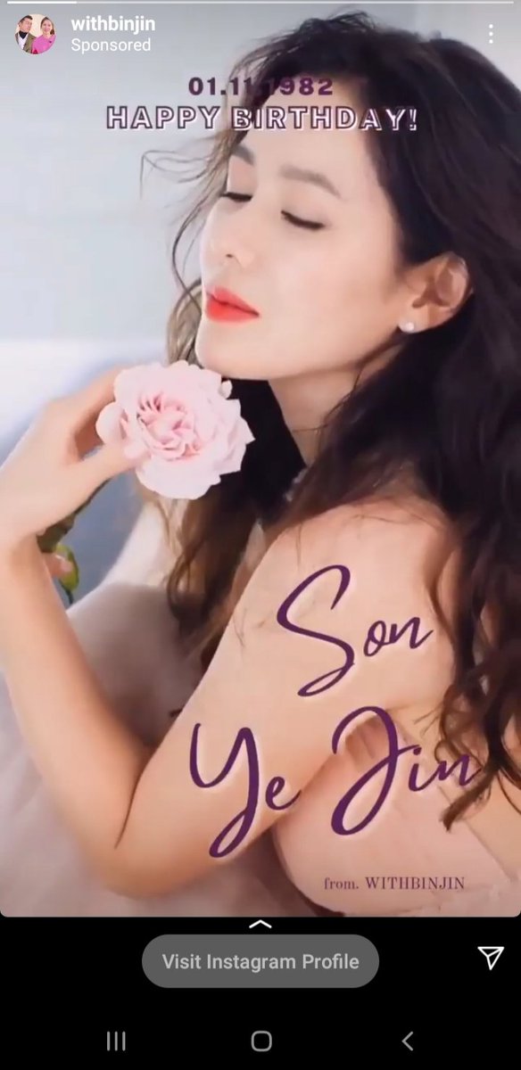 yejintangerine's tweet photo. Yaaaayyyy! Saw it thru IGS 😍

Happy Birthday, Son Ye Jin! 🥳

#HappyYejinDay 
#YEJIN0111 https://t.co/1sjQr29Gb7
