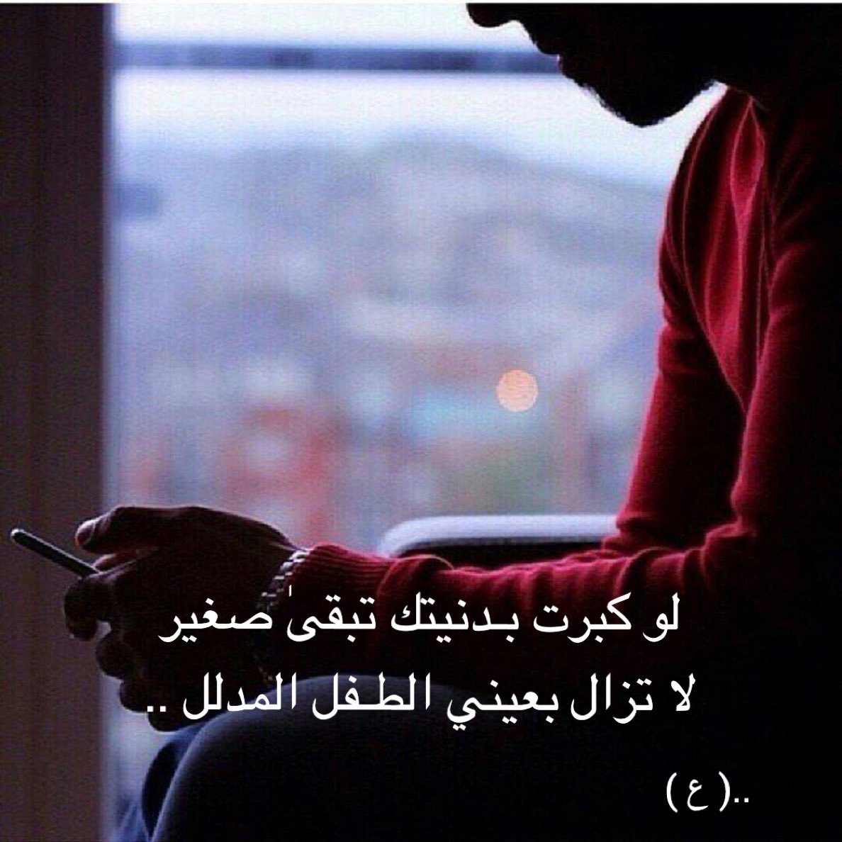 #علي_بن_خزينه_الكثيري
