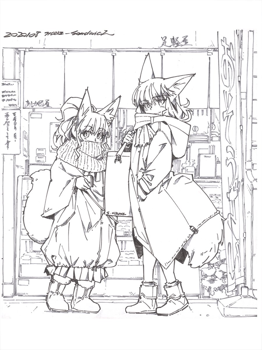 線画とラフ。作業量的に一日一枚はきついけど、とにかく続けるようにしようと思ってます。 