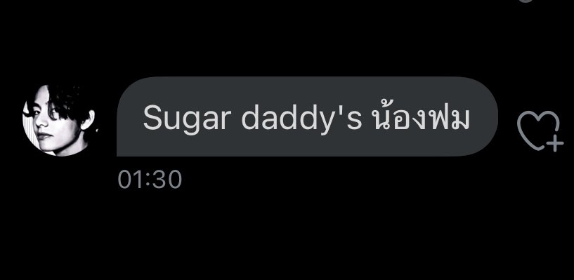 ไฟไหม้ close tweet media