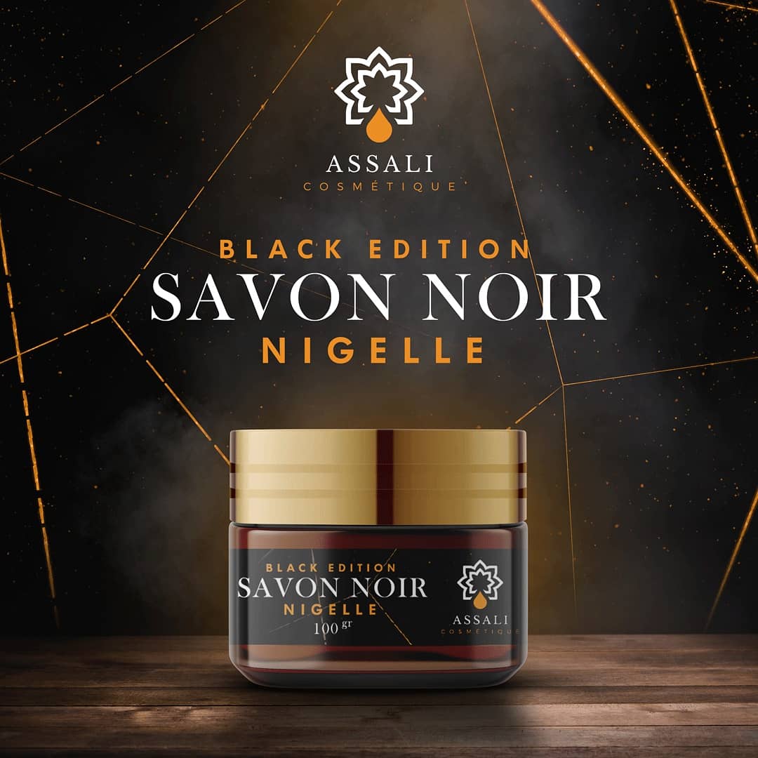Assali_pur's tweet image. 🆕 Tout de noir vêtu .. un classique qui traverse le temps

⭐ Devons-nous présenter cet invité prestigieux ?

🇲🇦 Incontournable, le savon noir marocain représente un véritable trésor

🌹 Dans la pure tradition marocaine, #assali est heureux de vous dévoiler sa "black édition"