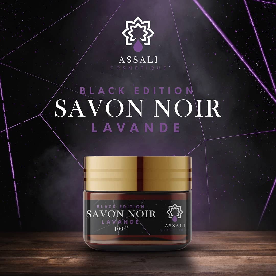 Assali_pur's tweet image. 🆕 Tout de noir vêtu .. un classique qui traverse le temps

⭐ Devons-nous présenter cet invité prestigieux ?

🇲🇦 Incontournable, le savon noir marocain représente un véritable trésor

🌹 Dans la pure tradition marocaine, #assali est heureux de vous dévoiler sa "black édition"