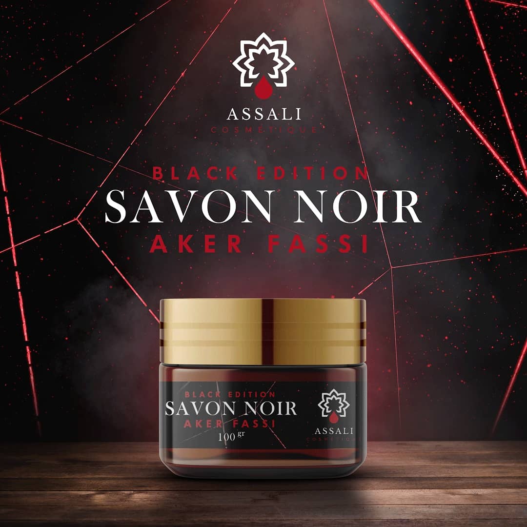 Assali_pur's tweet image. 🆕 Tout de noir vêtu .. un classique qui traverse le temps

⭐ Devons-nous présenter cet invité prestigieux ?

🇲🇦 Incontournable, le savon noir marocain représente un véritable trésor

🌹 Dans la pure tradition marocaine, #assali est heureux de vous dévoiler sa "black édition"
