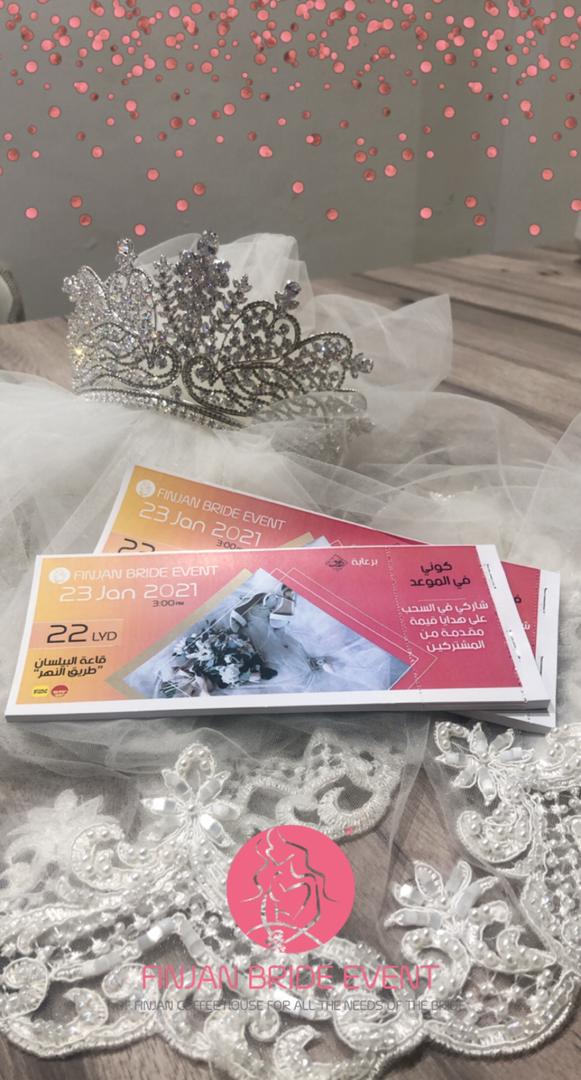 FinjanCH's tweet photo. #Finjan_Bride_Event
#ايفنت_العروس 
كوني في الموعد يوم  23-1-2021
سعر التذكرة 22د. 
تلقوهن في فنجان كافي هاوس بطريق المطار
شركة ذوق للمناسبات في شارع فينيسيا
@weekend__ly كافي ويكند في شارع فينيسيا
بلعون للعطور مقابل جامعة العرب
قصر الملكة في أرض بن علي 
... https://t.co/RZR4AmbI9G