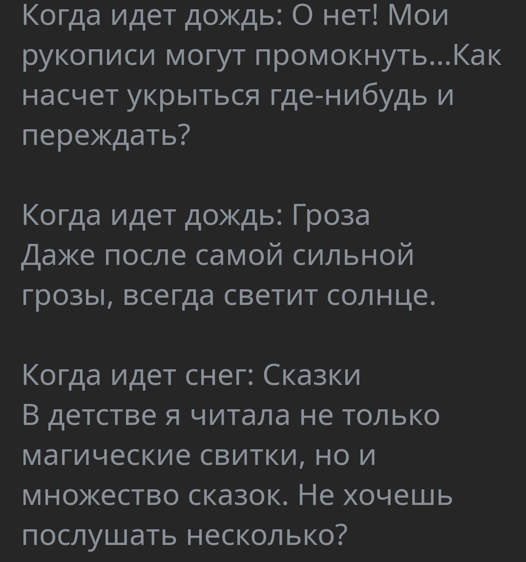 cheriko0's tweet photo. Прописала половину войслайнов своей геншин соны, потому что могу👉👈 https://t.co/NA4pvAN3kL