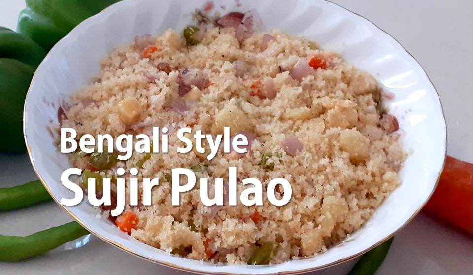 RimiKitchen's tweet image. Try this special "Semolina with vegetables" ( Sujir Puloa") recipe.
Recipe link :
youtube.com/watch?v=d_xwsc…