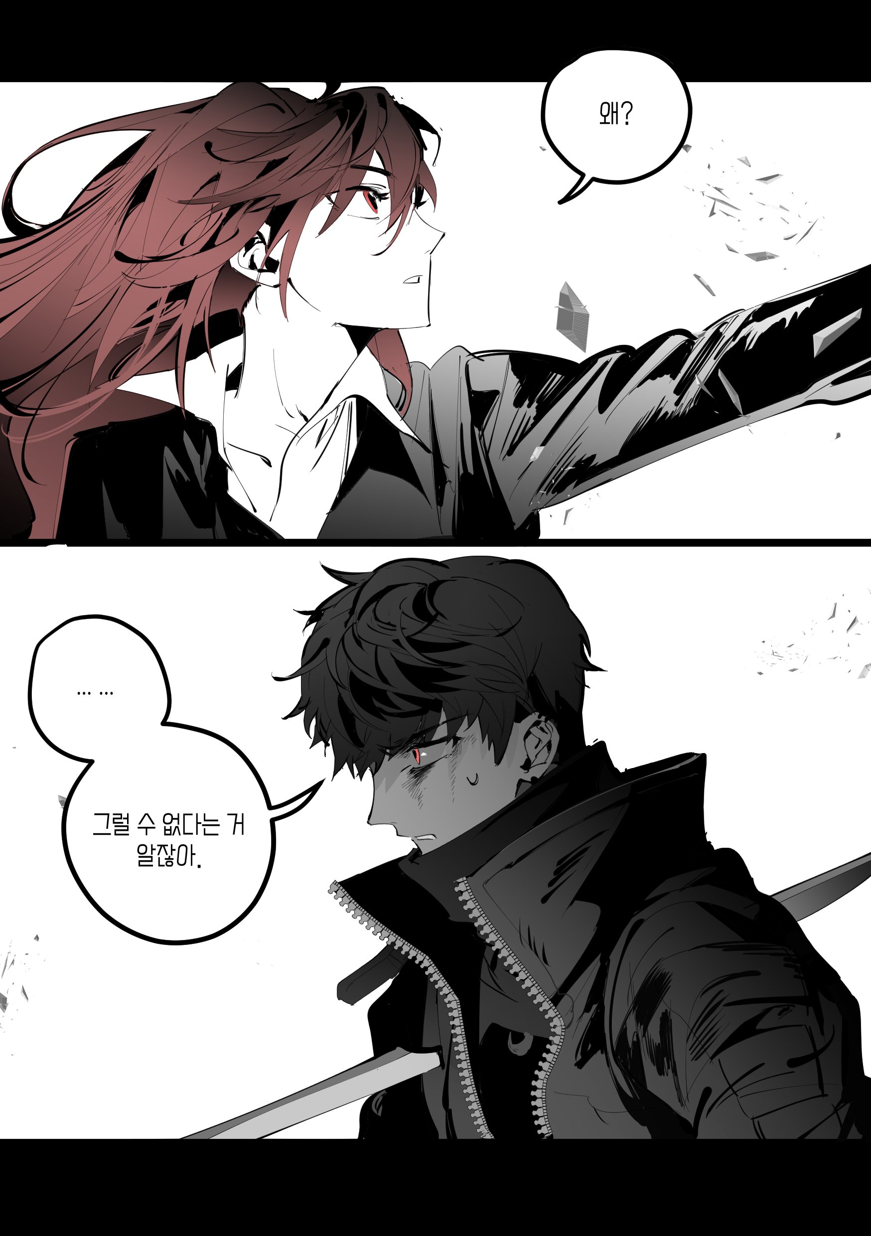 게고 (@Kgo_KMS) / Twitter