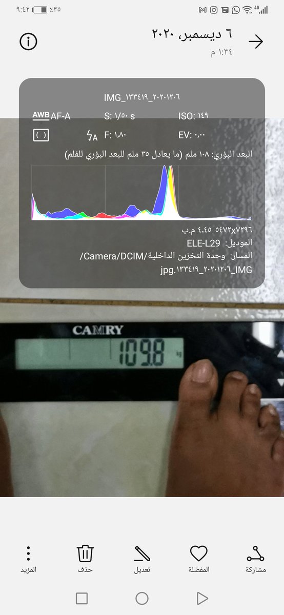 snapadma11's tweet photo. الحمد لله خلال ٣٤ يوم نزلت من ١١٠ الى١٠١
يعني ٩ كيلو خلال شهر 👌 مع العلم ان اخذت وزني الان وانا ماكل وشارب😍 ومع ذلك النتيجة جباره 💪
ومستمر باذن الله على نظامي الكيتوني الجميل مع صيام عكسي ورياضة 👍
#مشروع_ذا_لاين #كيتو #كيتو_دايت #كيتو_د_عمار #كيتوني #الكيتو #عاجل #من_lلسناب https://t.co/6x4L6aJqIJ
