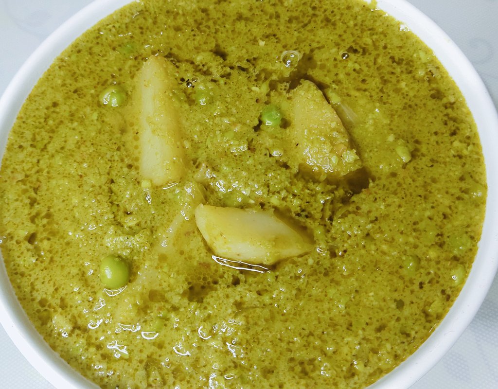 Make Easy  And Authentic  Matar  ki dal Recipe. 
#matardal
#Greenpeasdal 
#foodlover
#YoutubeIndia
#cookwithziyanah
Watchnow : Do like and subscribe 👇
youtu.be/3OONFFQ6yi8