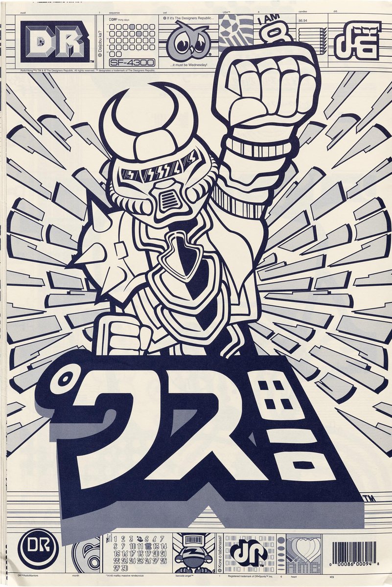 y2k_aesthetic's tweet photo. The Designer's Republic edition of Emigre Magazine, No. 29 (1994) is up in full on the Letterform Archive! Here are some selections, link in the comments! https://t.co/2rZul6hLN7