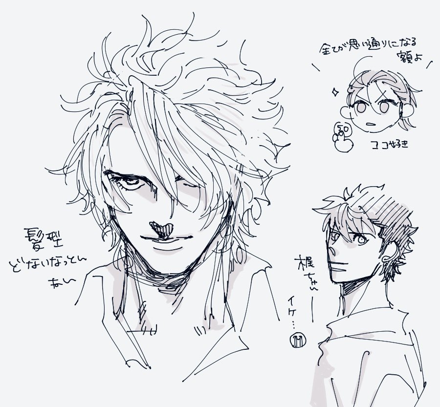 usgi 