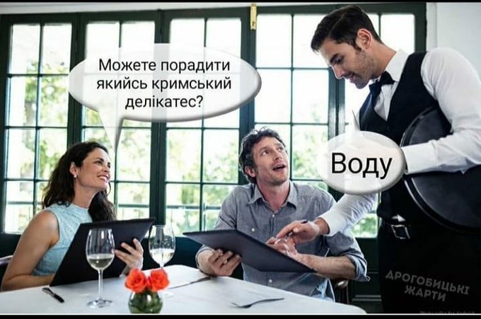 ЄСПЛ ухвалить рішення про прийнятність розгляду "кримської справи" 14 січня - Цензор.НЕТ 1634