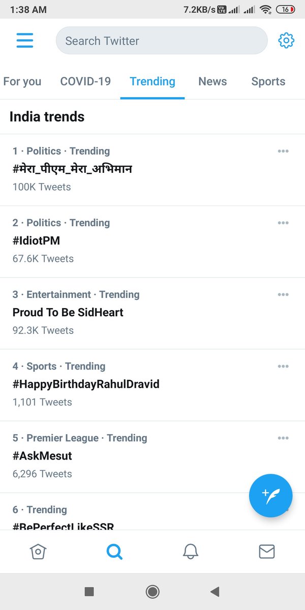 IAmRealCanadian's tweet photo. Dekh li tum logo ne @narendramodi ji ki power...bada maza aara tha #IdiotPM trend krne me ...kr diya na #IdiotPM ko peche...#IdiotPM nhi tum log ho jo pm ko idiot bula rhe ho..aisa peche kiya #IdiotPM kahin dikh bhi nhi rha...#IdiotPM trend ka khel khatm💪
#मेरा_पीएम_मेरा_अभिमान https://t.co/LEbDS9rhIv