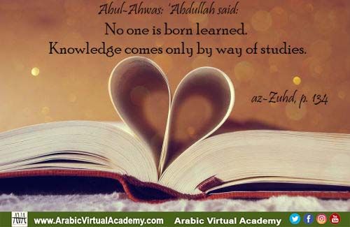 arabicvirtualac's tweet photo. Knowldege.....
https://t.co/hQvz8xf22b
#knowledgeofAllah #knowldegeoftheProphet #knowledgeofIslam #knowyourlord #knowyourprophet #knowyourreligion #seekknowledge #seekilm #beneficialknowledge #knowledgeiswajib https://t.co/aFcPeuoXOb