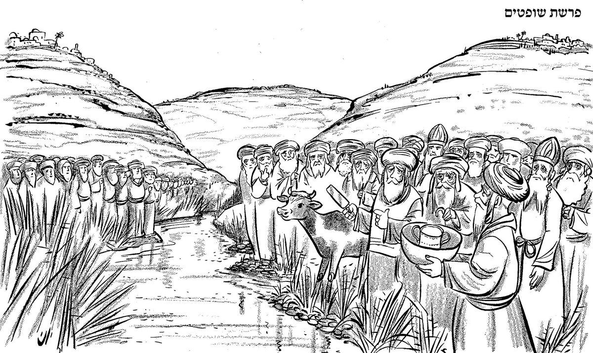 Over the summer I had a chance to teach a month-long Iyyun Shiur on the topic of the Eglah Arufah, discussing the ritual mandated in a scenario when an anonymous body is found, murdered in cold blood (see Devarim 21:1-9). A timely thread on communal responsibility, and Torah: