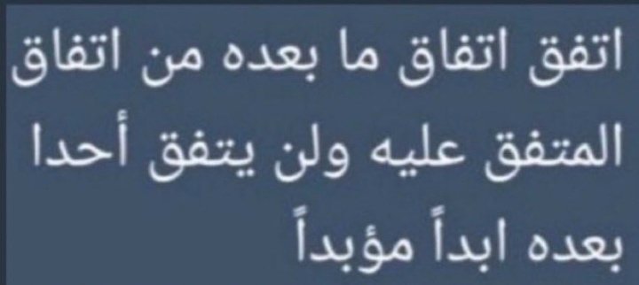 mmkkv19's tweet photo. @R_7000b @Ayeed_zx https://t.co/G03cjFUQBp