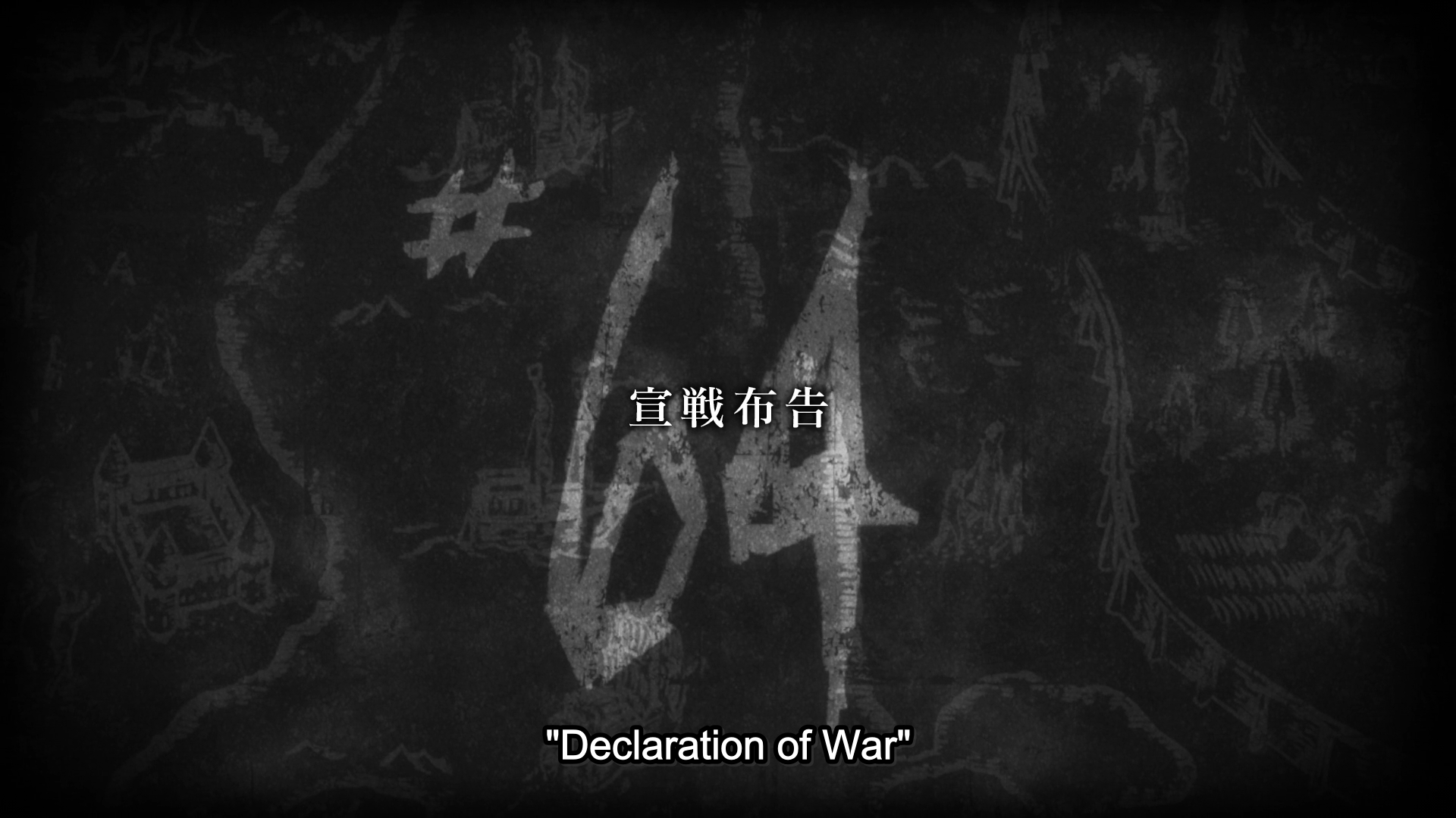 Declaração de Guerra (Episódio), Attack on Titan Wiki