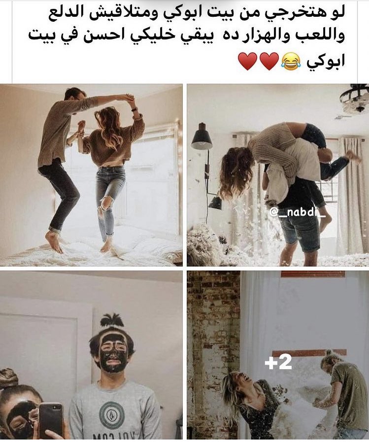 S͜͡a͜͡n͜͡f͜͡o͜͡r͜͡a͜͡ (@s_a_nf96) on Twitter photo 