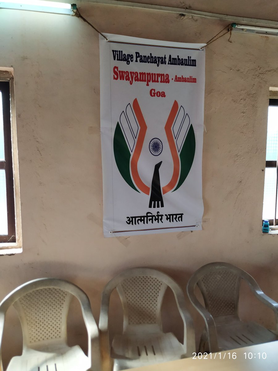 CSC SPV-Goa tweet media