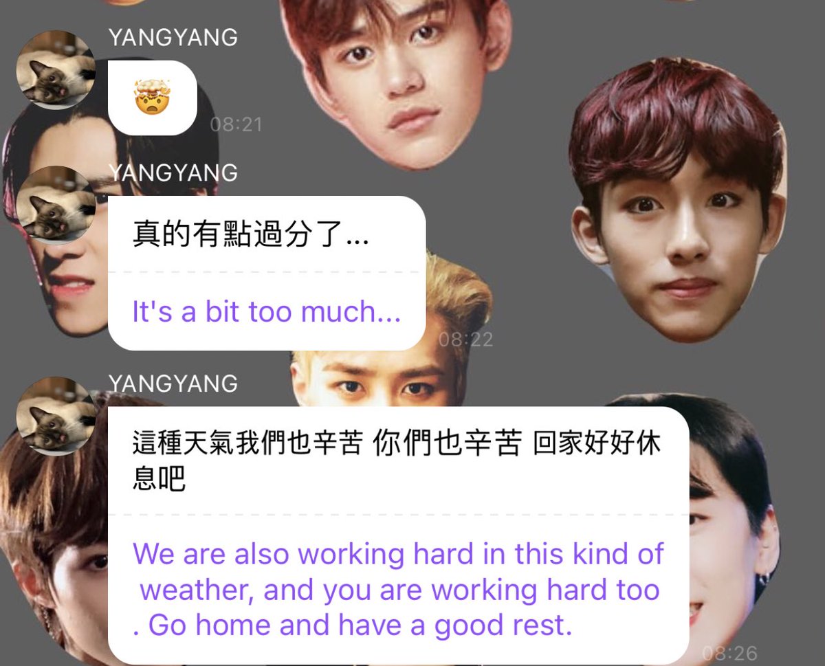 We demand to take legal action against malicious saesangs invading #WAYV  's privacy. wayv's has expressed their anger and discomfort over their privacy being violated several times already. Please take immediate action and protect all your idols.
#PROTECTWAYV <a href="/SMTOWNGLOBAL/">SMTOWN</a>