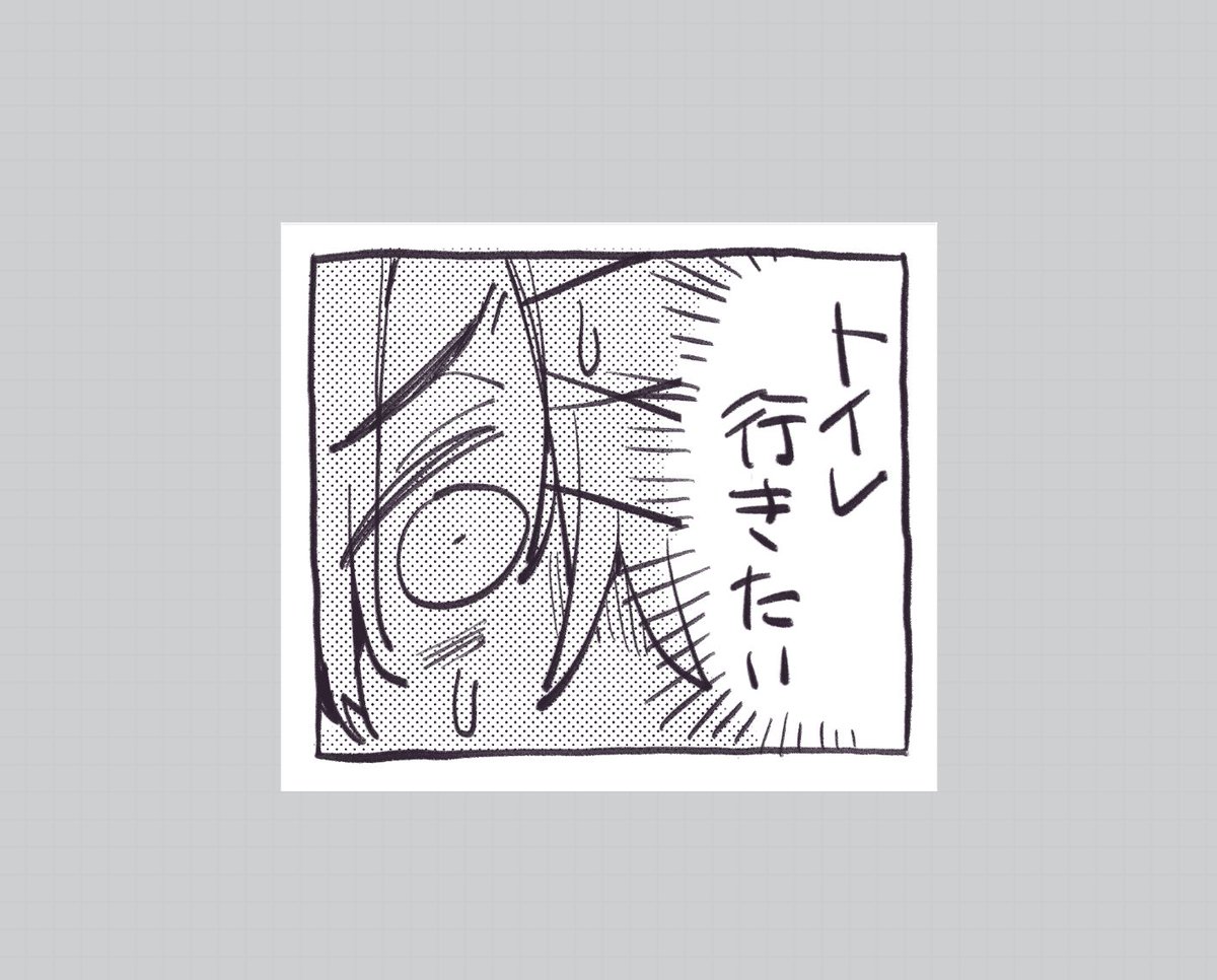 メンタル戻ってきたからLINEスタンプ再開してる……なんでもいいからとにかく完走しろ・・・・・・・・ 