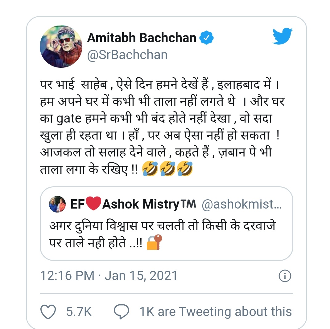 im_vandy's tweet photo. Inki pareshani bhi #thali wali biwi hai shayad bol diya #ShutYourMouth or i will do so many #chedd in u....and then #corona #callertune bhi gaya haath se ..😇😆 Sympathy 😮 sirji! Ek biwi dusra public 😅 @SrBachchan now u have enof time to correct ur tweet nos 👍 https://t.co/9o9AGApXq4