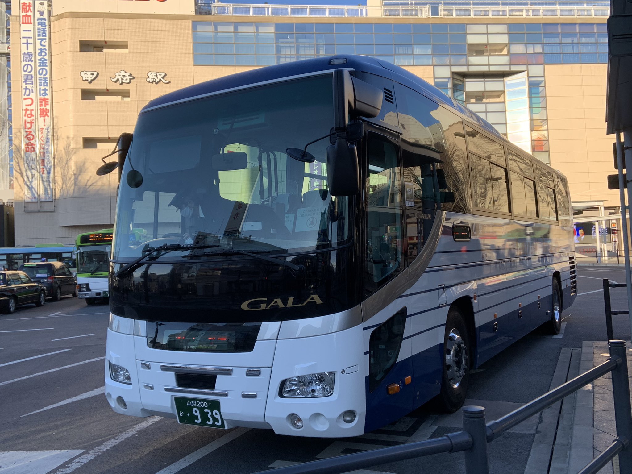Miyaさやちぃ 21 On Twitter 中央道高速バス Yk1530 特急バスタ新宿行き 山梨交通 C881 山梨200か939 甲府駅 中央道日野 1600に甲府を出発していました Https T Co Cwauahyy3w Twitter