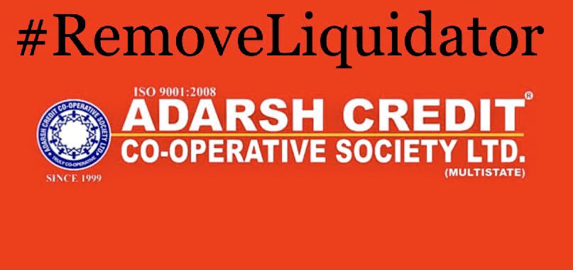 #SaveAdarshCredit
<a href="/AmitShah/">Amit Shah</a> <a href="/narendramodi/">Narendra Modi</a> <a href="/nstomar/">Narendra Singh Tomar</a> महोदय जी भली-भांति  अच्छी खासी चल रही आदर्श क्रेडिट कोऑपरेटिव सोसाइटी जिससे कि करोड़ों लोगों का रोजगार जुड़ा था आनन-फानन में लिक्विडेटर बिठाकर करोड़ों लोगों को खून के आंसू रुला दिया ।,मेरा भारत महान है, आत्मनिर्भर हिंदुस्तान है।