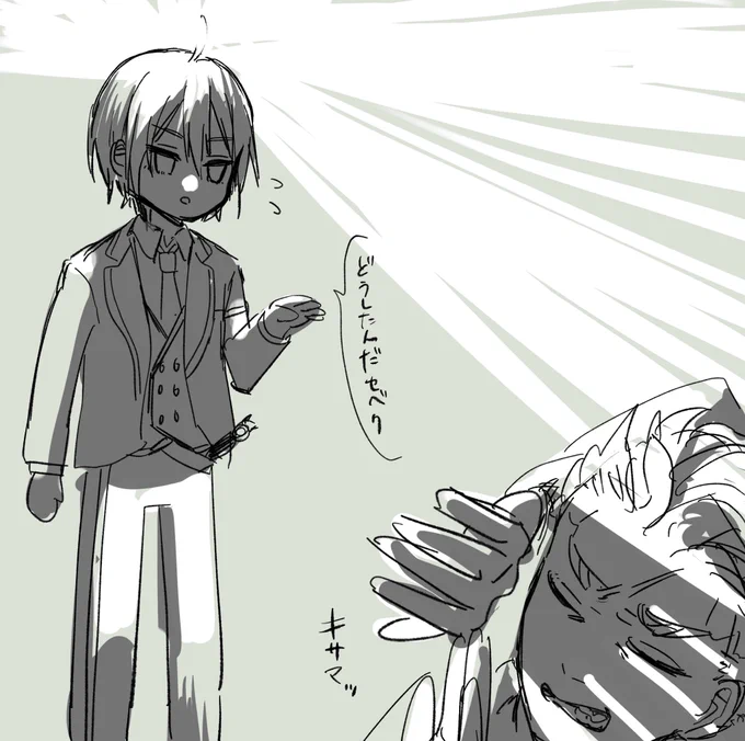 @Lil_rt_ アッ🤭 